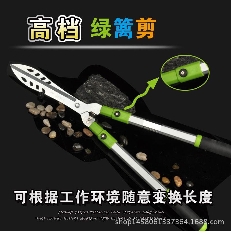 台湾大头伸缩草坪剪绿篱篱笆大剪刀大草剪园林手动工具