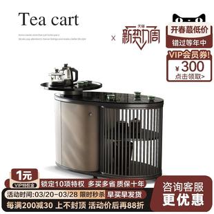 诚骏可移动茶台家用小茶车小户型客厅现代马鞍皮岩板轻奢阳台茶桌