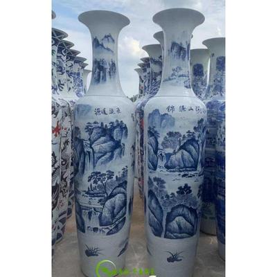 景德镇陶瓷落地大花瓶手绘青花山水源远流长锦绣前程1.82.2米开业