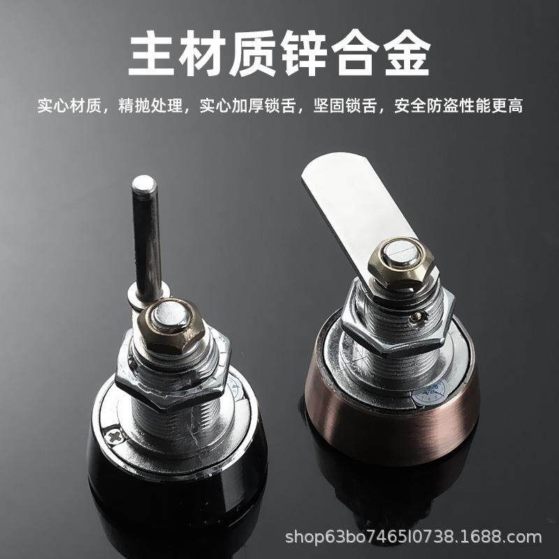 现货柜热销智能加指纹柜锁衣抽屉储物柜锁能厚智员bk-476工柜抽屉