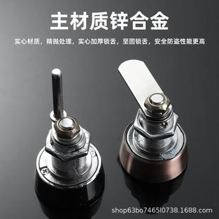 现货柜热销智能加指纹柜锁衣抽屉储物柜锁能厚智员bk 476工柜抽屉