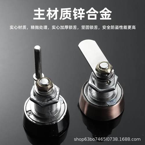 现货柜热销智能加指纹柜锁衣抽屉储物柜锁能厚智员bk-476工柜抽屉