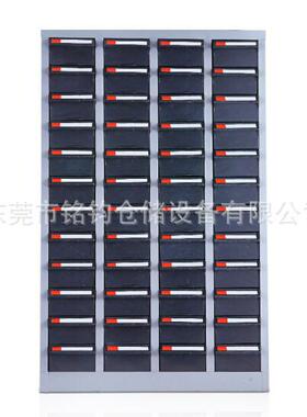 30抽黑色防静带电屉抽式门WTL零件具柜螺丝盒电子元件工柜效率样