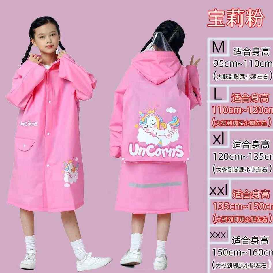 儿童雨衣卡通小学生带书包位大童小男女孩子雨披LOGO印刷防暴雨