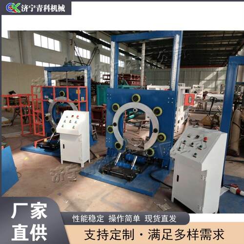 地暖管环形缠绕机地暖管PE膜缠绕包装机紧密裹覆防尘防潮