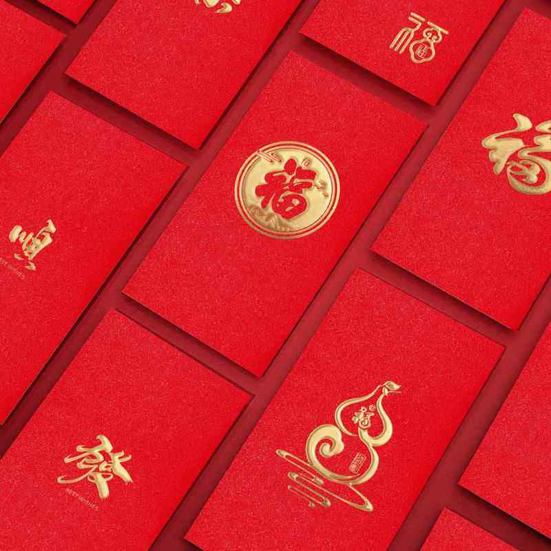 现货2026福字利是封新年红包袋创意翻盖港版通用喜庆加Logo压岁包,节庆用品/礼品,红包/利是封,淘宝优惠券,粉丝福利购,淘宝优惠卷