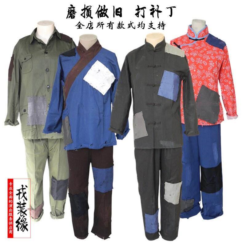 叫花子服装乞丐服套装古代丐帮要饭衣服补丁演出服破烂古装搞笑女