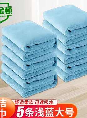 百金顿清洁抹布浅蓝色【5条装60*180cm】擦车巾擦玻璃打扫卫生厨