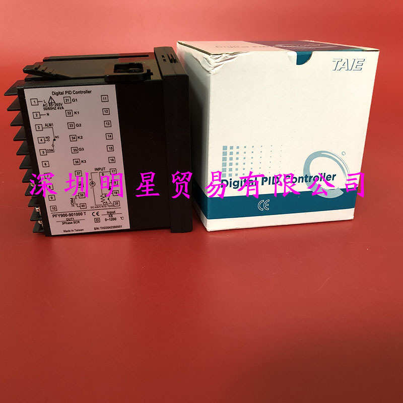 正品台湾台仪TAIE温控仪PFY900-901000T温控器假一罚十