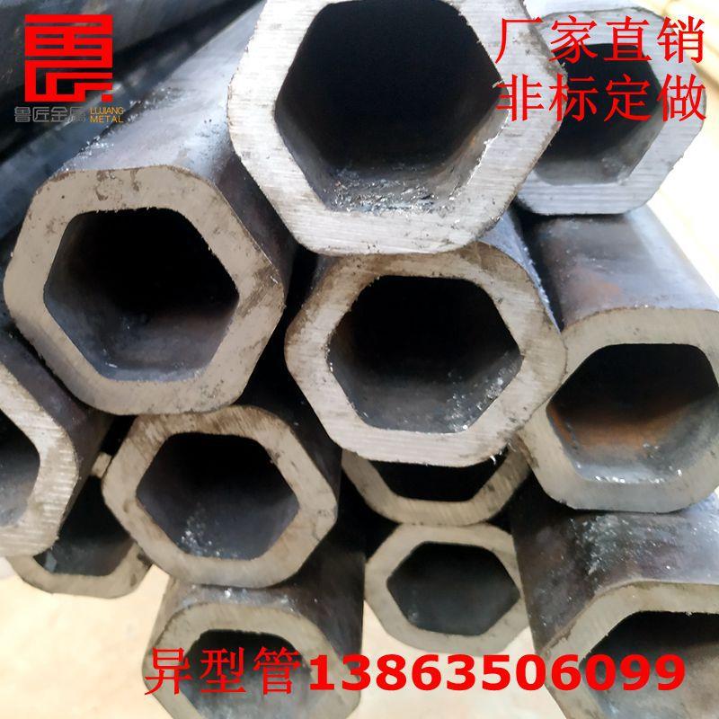 武汉襄阳异形钢管厂家45#外圆内六角管厚壁六角空心管冷拔六角管