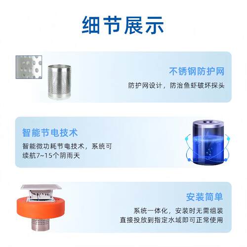 河道式浮标监测系统 浮标式在线水质监测站