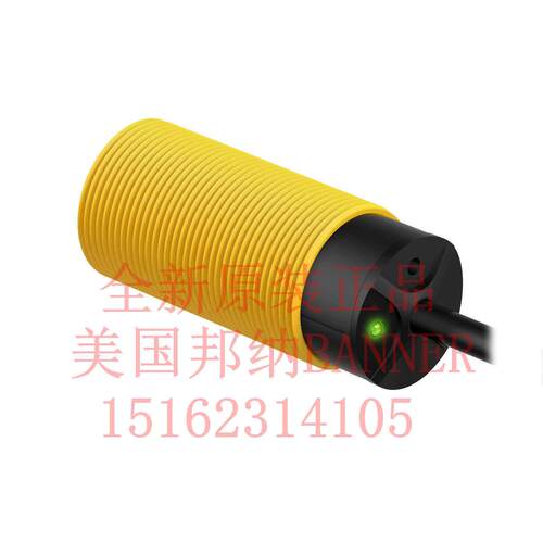 S306E S30SN6R S30SP6R S30SN6LP S30SP6LP原装美国邦纳光电开 关