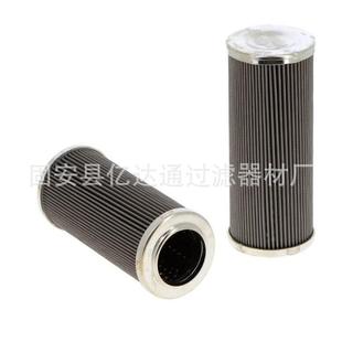 供应盾构机滤芯00D025W HC齿轮箱滤芯现货