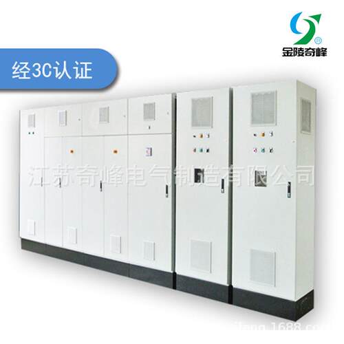 江苏PLC控制柜厂家电气柜工矿设备变频控制柜低压配电柜