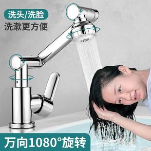 直销OQ5M机械臂万向水龙头家用厨房卫生间洗手盆洗脸面盆洗漱 新款