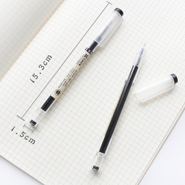 尼家文具店简约无印风中性笔黑色0.5mm极细水笔签字笔学生写字笔