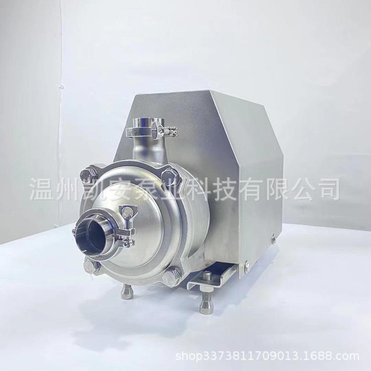 不锈钢卧式卫生泵卫生级自吸泵CIP清洗泵进程泵