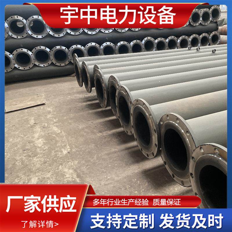 宇中内衬陶瓷耐磨管耐磨陶瓷套管耐磨异径管陶瓷贴片耐磨弯头厂家