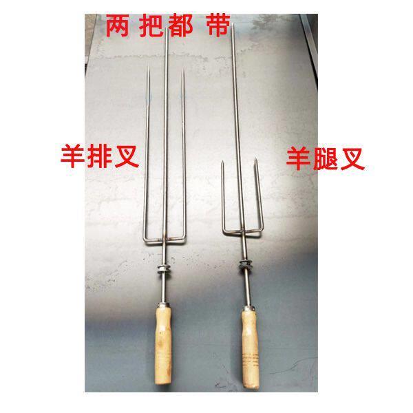 全自动翻转烤羊腿炉子商用电动旋转烤羊排烧烤架加厚烤鸡兔子碳箱
