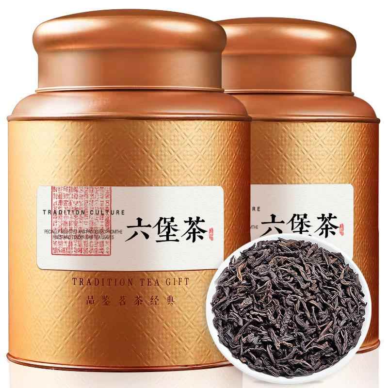 广西黑茶正品正宗礼盒装老六堡去湿六堡茶梧州特产年陈香500g