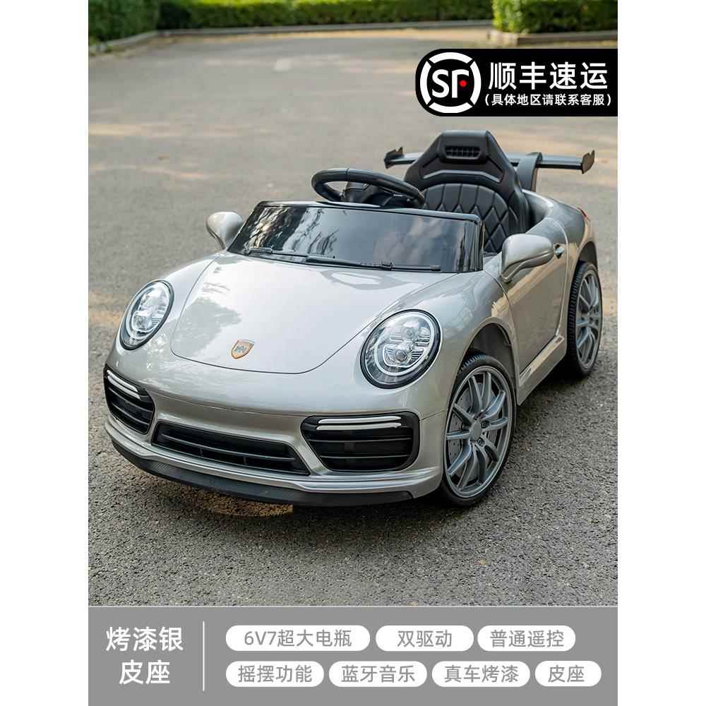 高档儿童电动周车四轮可坐人宝宝岁新款遥控玩具车物男礼女孩四驱