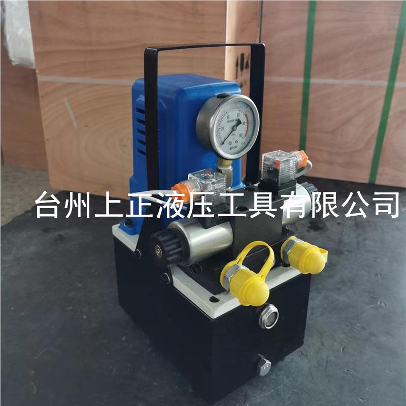 博2GYB-63DI0V插电式 手按开 双回路电磁阀小鑫型液压电动泵 32L