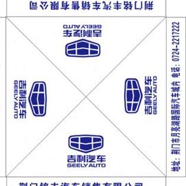 定制涂银帐篷伞布户外广告帐篷顶布防紫外线帐篷布摆摊折叠四角伞