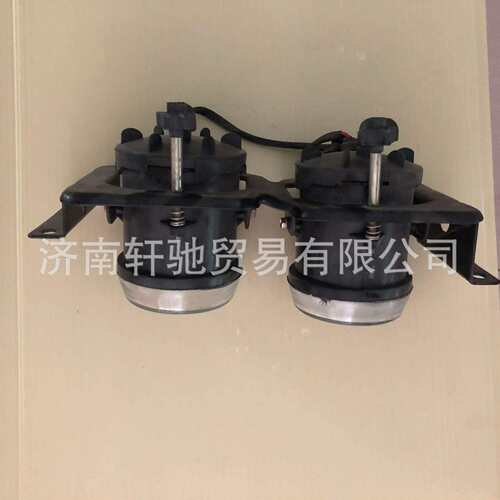 雾灯T7H HOWO 豪沃WG9719720005 WG9719720006 前组合灯