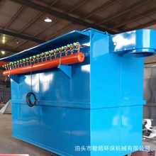 新款布袋脉冲除尘设备粉尘收集滤筒除尘器工业中央除尘净化器