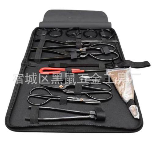 盆景工具盆栽工具园艺剪盆景剪盆栽剪修枝剪盆栽工具套装整枝剪