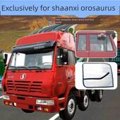 大货车陕汽奥龙车窗防蚊纱窗老斯太尔车门纱窗网遮阳网帘专车专用