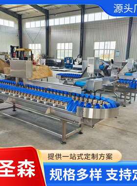 小龙虾大小视觉分选机海鲜预处理用设备活鲍鲜鲍大小分级设备