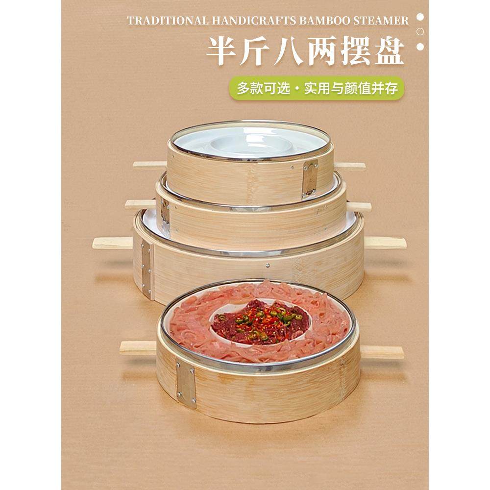 笨小孩火锅半斤八两鸭肠牛肉双拼密胺圆盘小号市井火锅店蒸笼餐具,餐饮具,餐具笼/架,淘宝优惠券,粉丝福利购,淘宝优惠卷