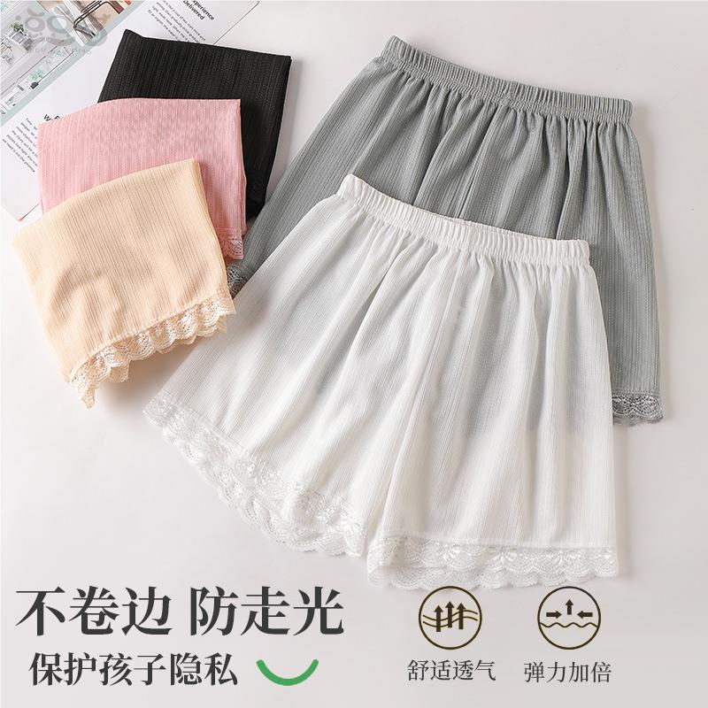 女童安全裤防走光夏季薄款儿童打底短裤宝宝中大童白色冰丝保险裤