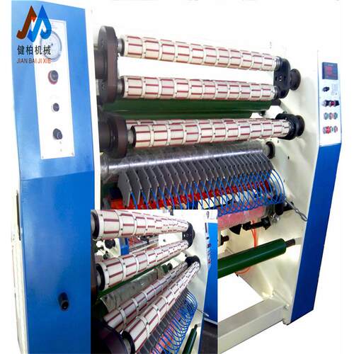 胶带气刀分条机供应高品质JB-215胶带分条机