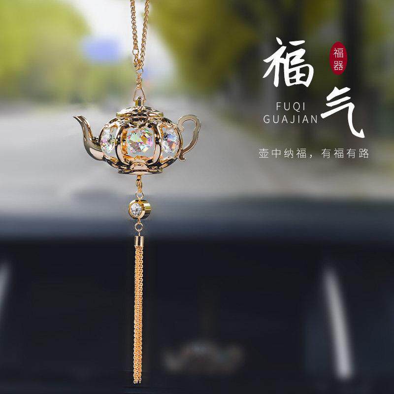 法兰博汽车摆件2025新款挂件女生车内饰品高端车载好物车饰水晶壶