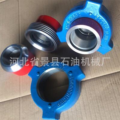 河北景石-JS 专业生产FIG1502型 高压由壬 焊接丝扣由壬 现货销售