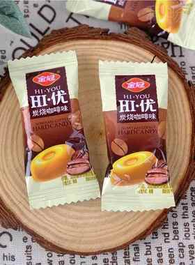 金冠炭烧USL咖糖5食00g散装结婚啡喜糖咖啡硬糖整果箱休闲品即食