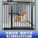 宠物围栏室内狗狗门栏大狗栏杆安全隔离门小型犬栅栏挡板防猫