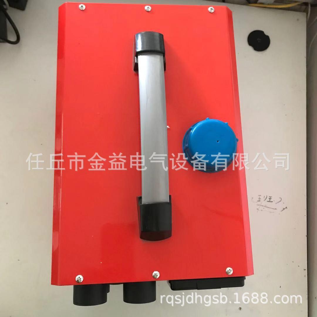 生产鑫迈众驻车加热器12v24v一体机立式柴暖卧式暖风机点火塞