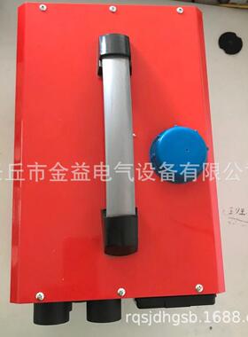 生产鑫迈众驻车加热器12v24v一体机立式柴暖卧式暖风机点火塞