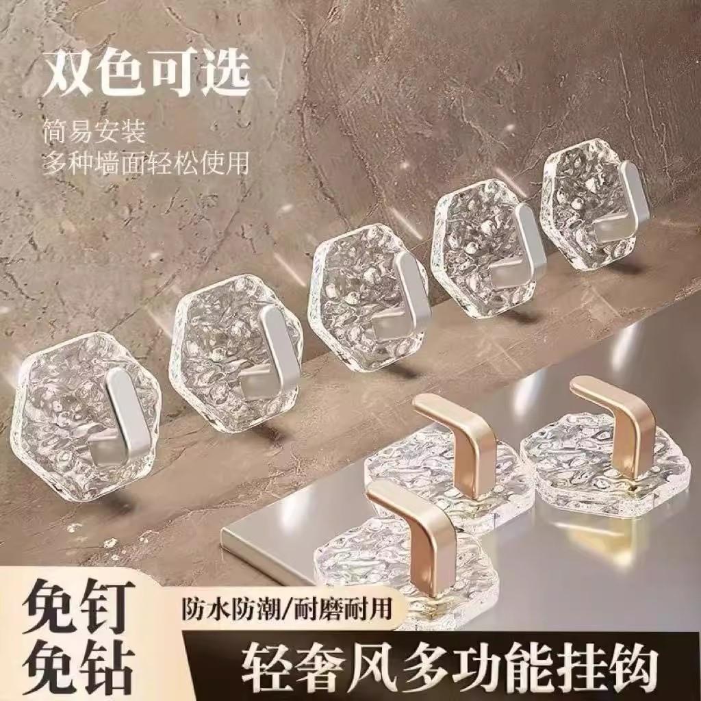强力高档挂钩免打孔创意亚克力门后无痕卫生间浴室贴粘钩宿舍自粘