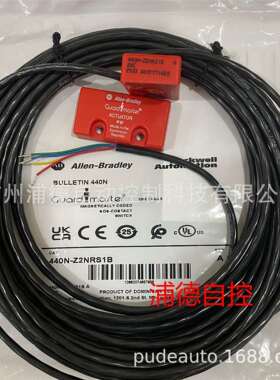 A-B非接触式开关440N-Z2NRS1A，440N-Z2NRS1B，440N-Z2NRS1C原装