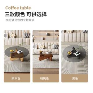 玻璃茶几家用小户型实木圆形茶几客厅现创意组合简约时尚茶桌