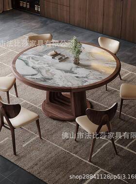 新中式乌金木岩板实木圆餐桌椅组合现代简约家用复古黑胡桃色饭桌