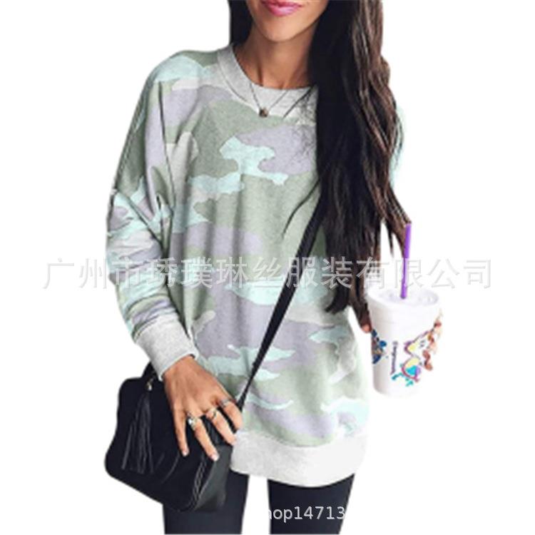 Top Sweatshirt Sleeve Long Pullover Print Leopard Casual