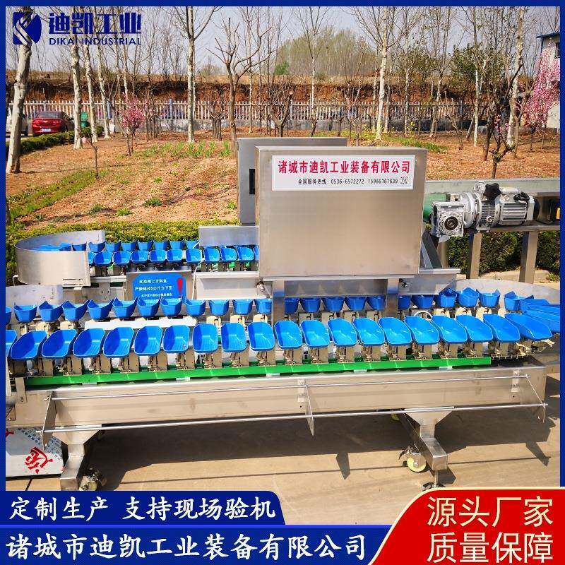 翻转式重量分选机设备小龙虾称重机多级重量分选机设备可供应