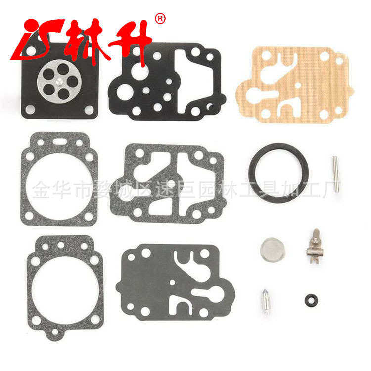 化油器修理包适用于 Walbro K20-WYJ Carbureto,五金/工具,发电机组零部件,淘宝优惠券,粉丝福利购,淘宝优惠卷