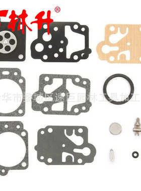 化油器修理包适用于 Walbro K20-WYJ Carbureto