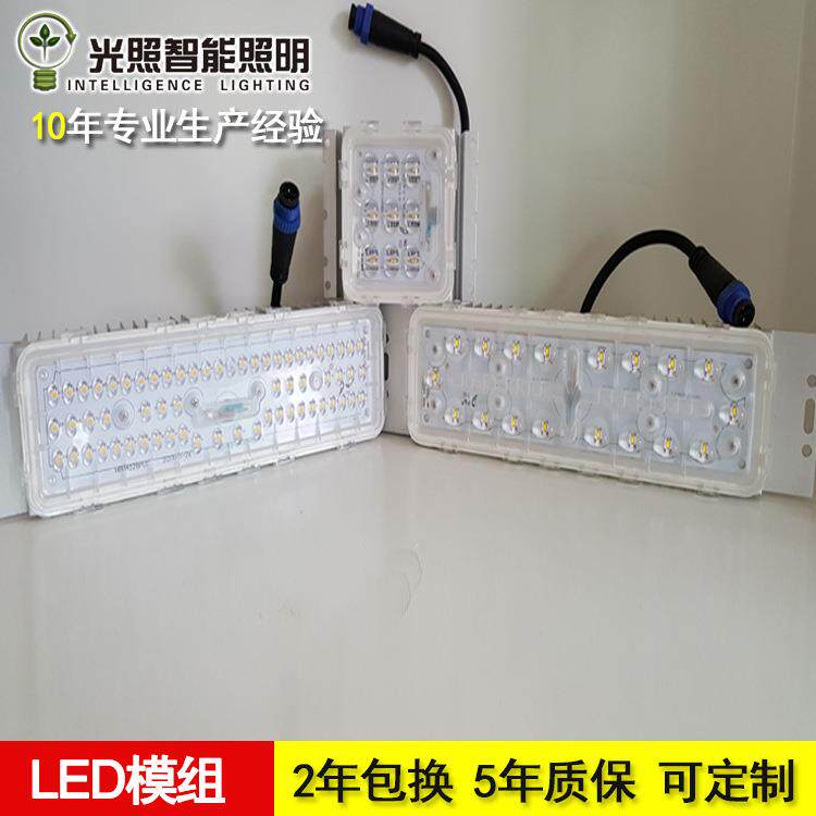 led户外防水模组路灯庭院公园公路道路照明路灯中山生产厂家